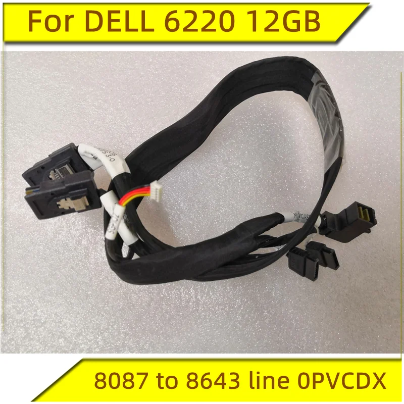 Headphone Amplifier Dac - Original For DELL 6220 12GB SAS